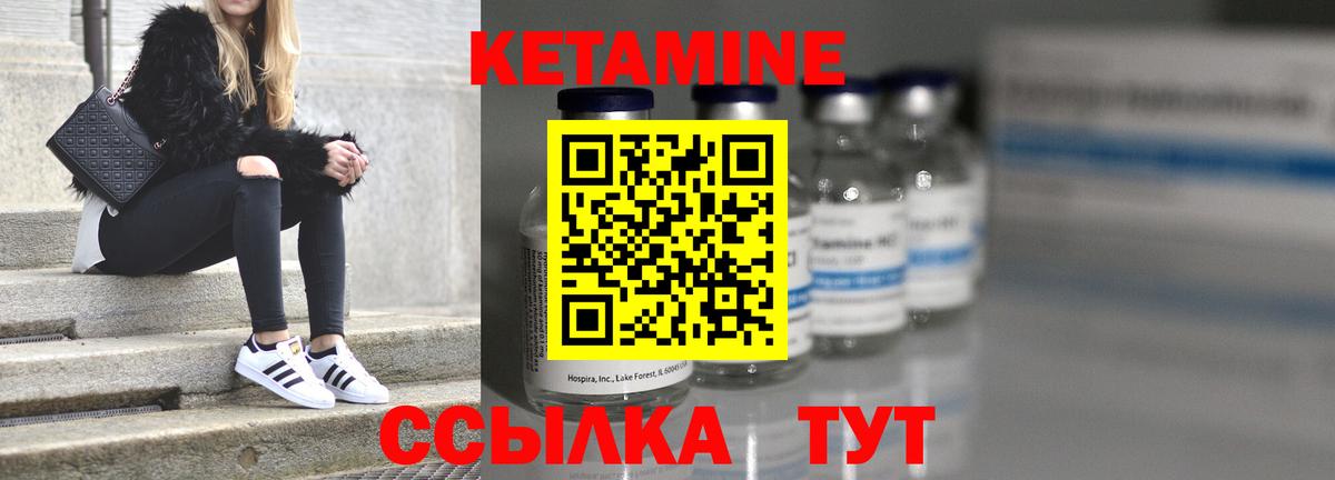 Гашиш Ступино