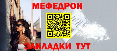 марки nbome Малоярославец