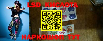 марки nbome Малоярославец