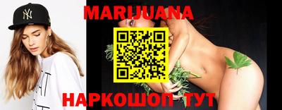 марки nbome Малоярославец