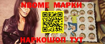 spice Мариинск