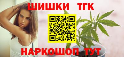 марки nbome Малоярославец