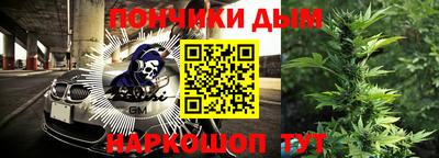 марки nbome Малоярославец