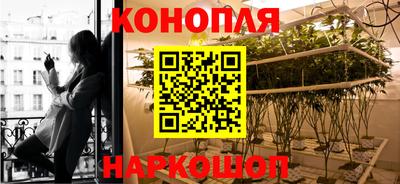марки nbome Малоярославец