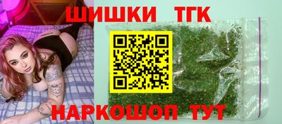 spice Мариинск