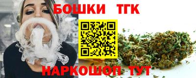 spice Мариинск