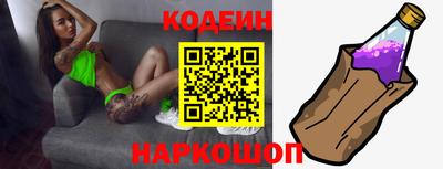 соль курить ск Малгобек