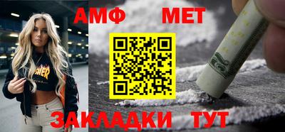 марки nbome Малоярославец