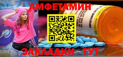 марки nbome Малоярославец