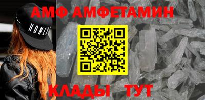 марки nbome Малоярославец