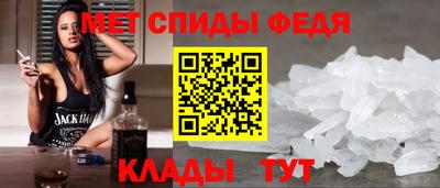 марки nbome Малоярославец
