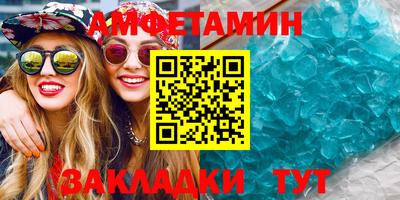 марки nbome Малоярославец