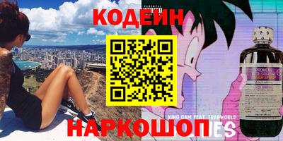 соль курить ск Малгобек