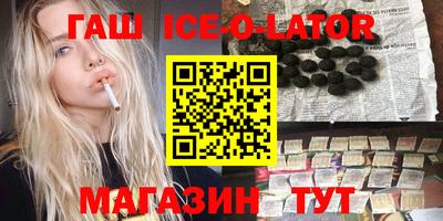 марки nbome Малоярославец