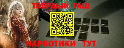 марки nbome Малоярославец