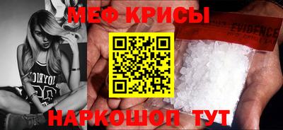 марки nbome Малоярославец