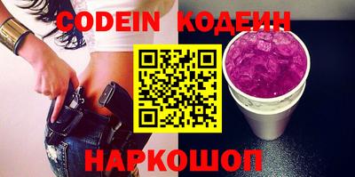 mdma Можга