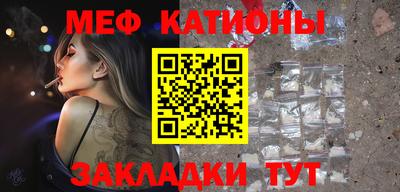 марки nbome Малоярославец